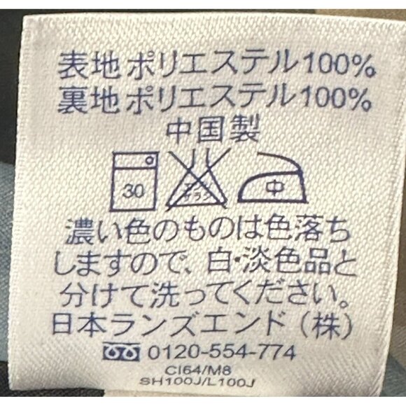 Lands End Womens Trench Coat Mid Length Plaid Lining Navy Blue Size XS 2-4 - Picture 12 of 14